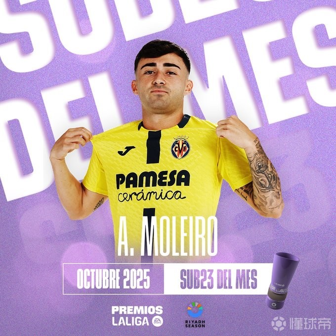 星空体育官方网站比利亚雷亚尔训练开放日，今夜豪取连胜引欢呼，足总杯在即，数据趋势出现新变化的简单介绍