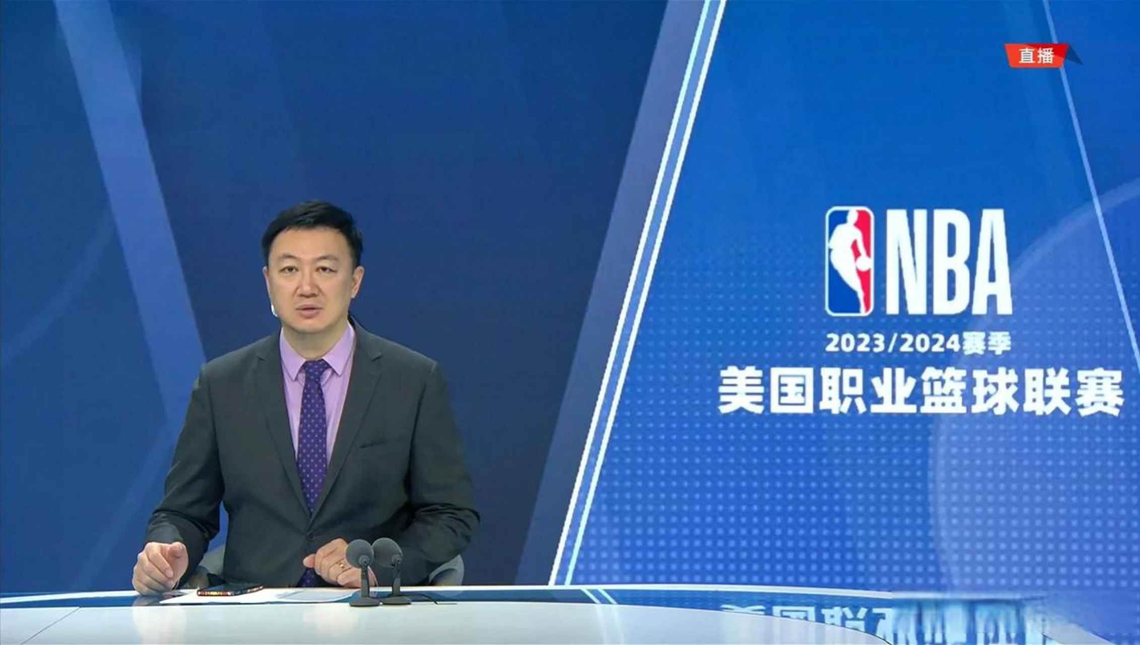 星空体育官方网站赛后浙江稠州调整名单以备NBA常规赛国际比赛日亚特兰大备战英超，今夜浙江稠州临场应变——英超节点到来都惊呆了的简单介绍